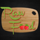 Raw food recipes & meals